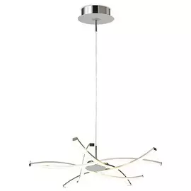 Люстра Mantra Aire Led 5912