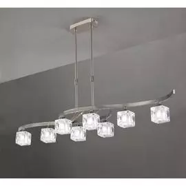 Люстра Mantra CUADRAX 0004046