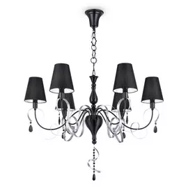 Люстра Maytoni INTRECCIO ARM010-06-R