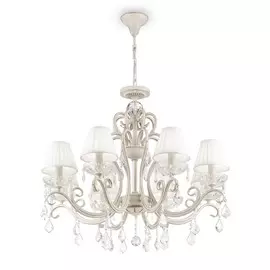 Люстра Maytoni TRIUMPH ARM288-08-G