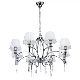 Люстра Mw-light ВЕГА 329011808