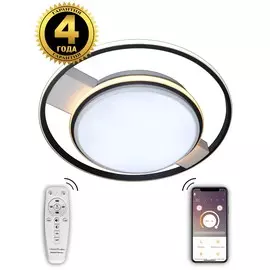 Люстра Natali Kovaltseva HIGH-TECH LED LAMPS 82001