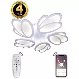 Люстра Natali Kovaltseva INNOVATION STYLE 83000