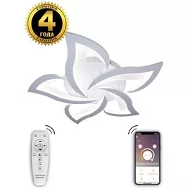 Люстра Natali Kovaltseva INNOVATION STYLE 83002