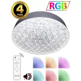 Люстра Natali Kovaltseva LED LAMPS 81070