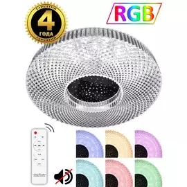 Люстра Natali Kovaltseva LED LAMPS 81083