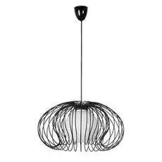 Люстра Nowodvorski MERSEY 5296