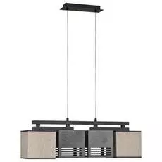 Люстра Nowodvorski VOGAR 5174