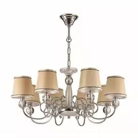 Люстра Odeon Light MOLINARI 3945/8