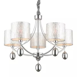 Люстра Omnilux STELVIO OML-28507-05