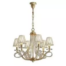 Люстра Osgona RICCIO 705062