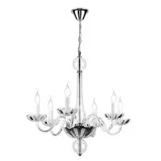 Люстра Rivoli ARIA 1001-206