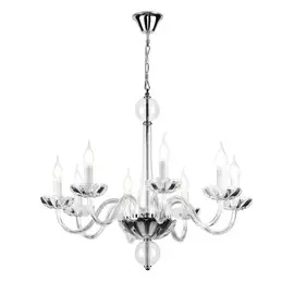 Люстра Rivoli ARIA 1001-208