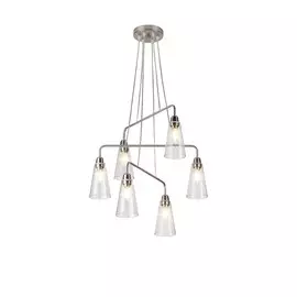 Люстра Rivoli PICCO 5038-206