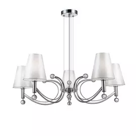 Люстра Simple Story 1001-5PL