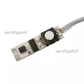 Микровыключатель 12V для PDS с проводом 1.5м Arlight 013210