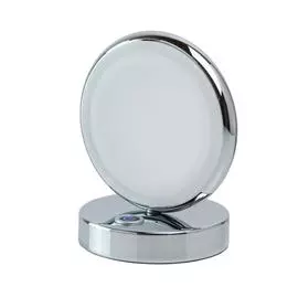 Настольная лампа De Markt ЭРИДА 706030701