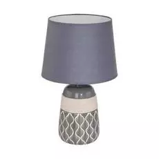 Настольная лампа Eglo BELLARIVA 2 97776