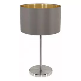 Настольная Лампа Eglo Maserlo Cappuccino 31631