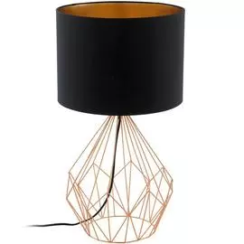 Настольная Лампа Eglo Pedregal 1 95185