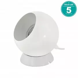 Настольная лампа Eglo PETTO 1 94513