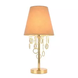 Настольная лампа Evoluce MEDDO SL1138.204.01