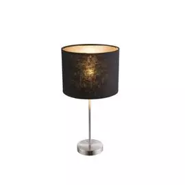 Настольная Лампа Globo Amy 15288T1