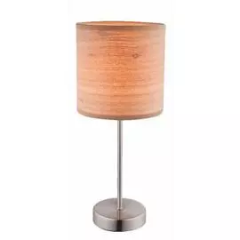 Настольная Лампа Globo AMY II 15189T