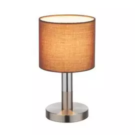 Настольная Лампа Globo Betty 15186T2