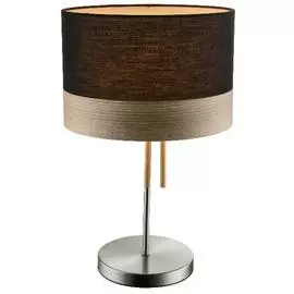 Настольная Лампа Globo Chipsy 15222T1