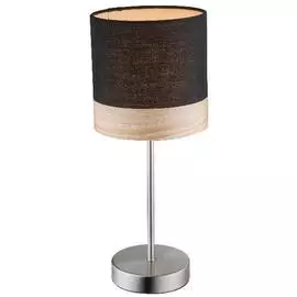 Настольная Лампа Globo CHIPSY 15222T