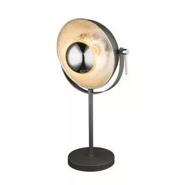 Настольная Лампа Globo XIRENA 58287T