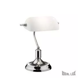 Настольная Лампа Ideal Lux Lawyer Tl1 Cromo