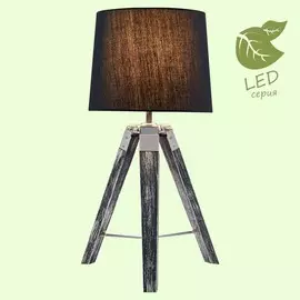 Настольная Лампа Lussole AMISTAD GRLSP-0555