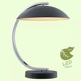 Настольная Лампа Lussole FALCON GRLSP-0559