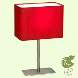 Настольная Лампа Lussole Lgo GRLSP-0546