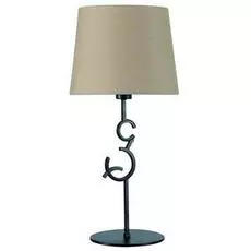 Настольная Лампа Mantra ARGI 5218