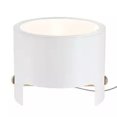 Настольная Лампа Mantra CUBE 5592