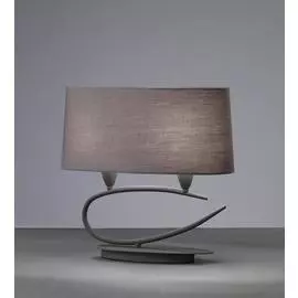 Настольная Лампа Mantra LUA BROWN 3683