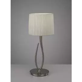 Настольная Лампа Mantra LUA CHROME 3708