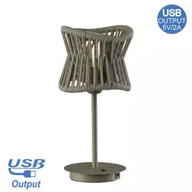 Настольная Лампа Mantra POLINESIA 7134