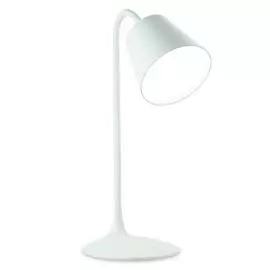 Настольная Лампа Mantra Reading 5670