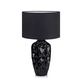 Настольная Лампа Markslojd Angela 106891