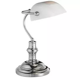 Настольная Лампа Markslojd Bankers 550121