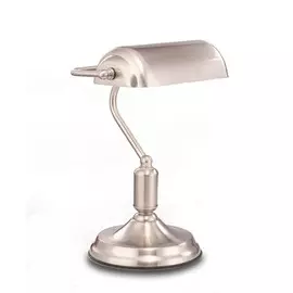 Настольная лампа Maytoni KIWI Z154-TL-01-N