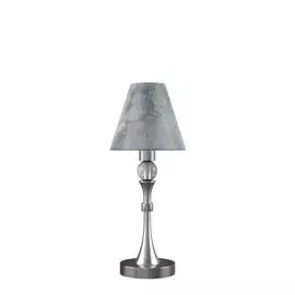 Настольная лампа Maytoni MODERN 25 M-11-DN-LMP-O-11