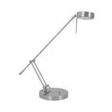 Настольная Лампа Nowodvorski DAKOTA 2506