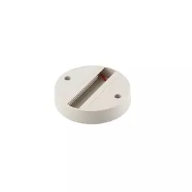 Трековые Crystal Lux CLT 0.213 01 WH