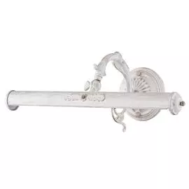 Подсветка для картин Maytoni PICASSO PIC114-02-W