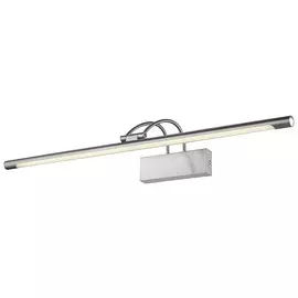 Подсветка для картин Velante 208-261-01